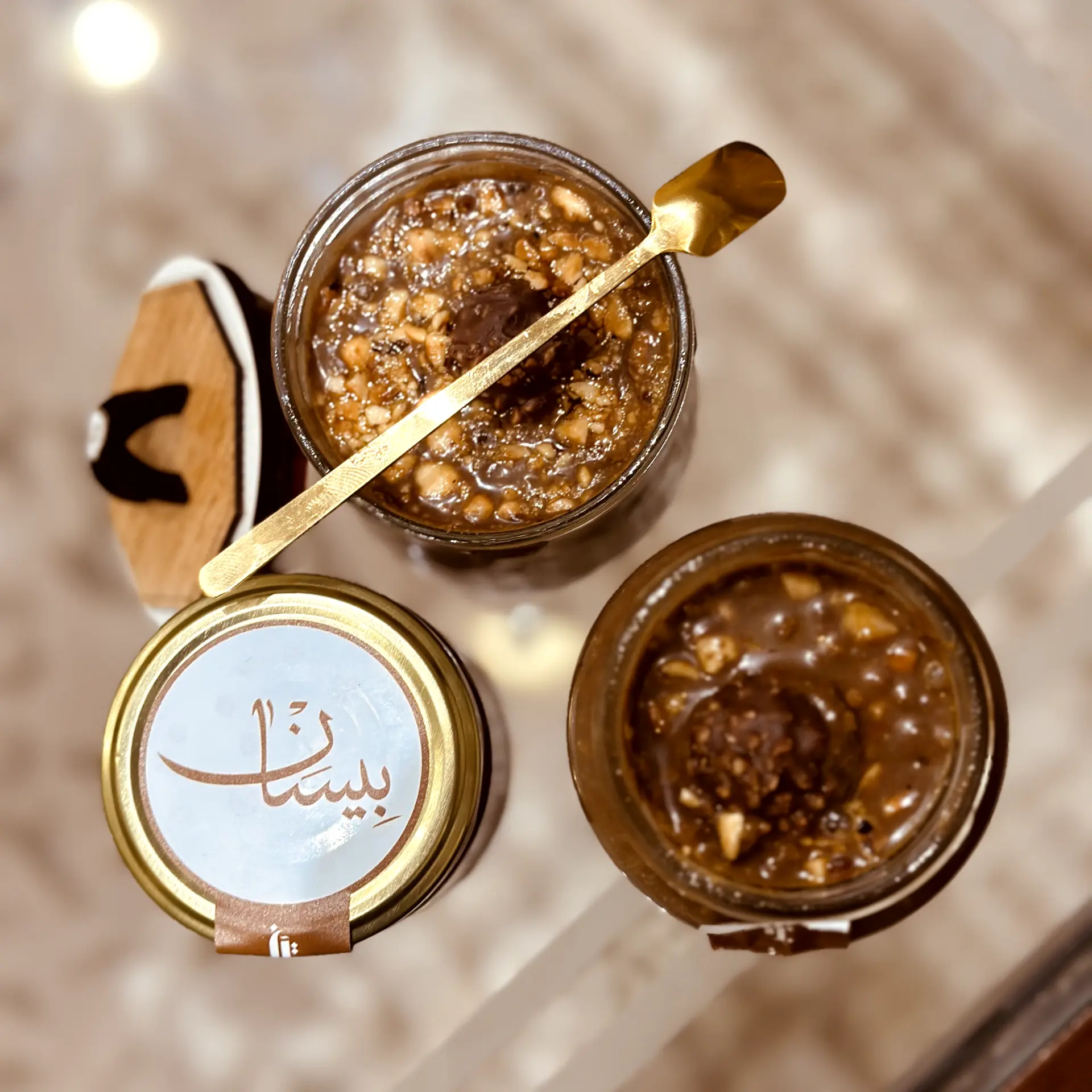 Bsissa Rocher